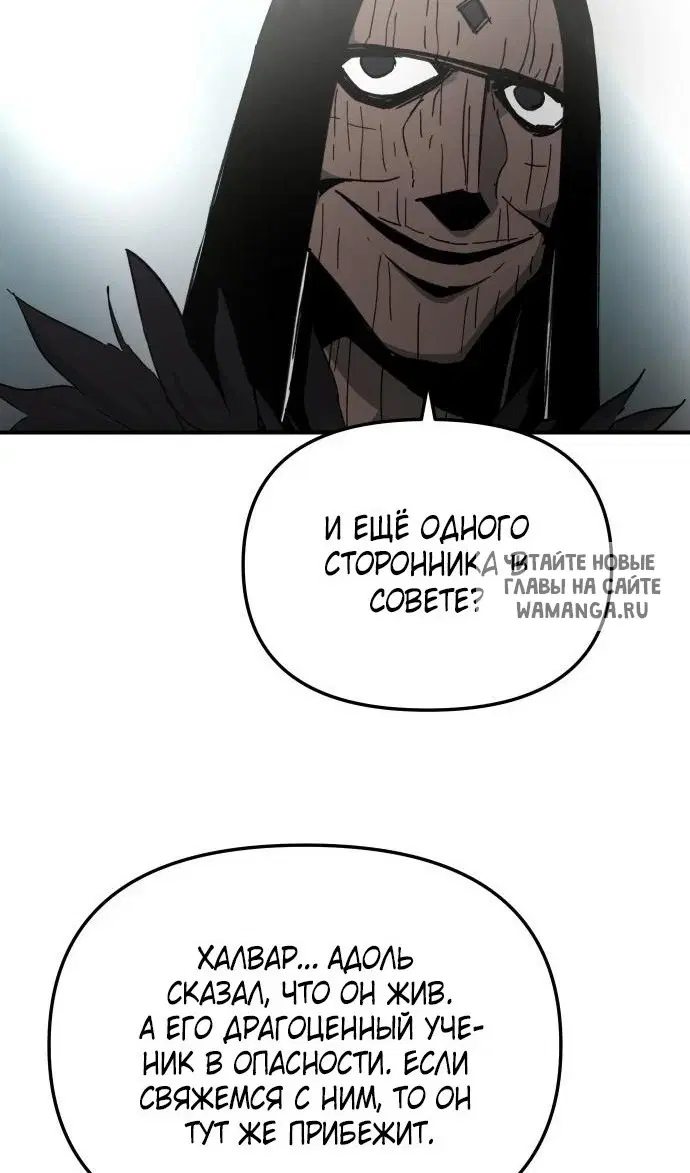 Page 56.000