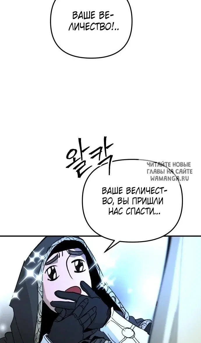 Page 56.000