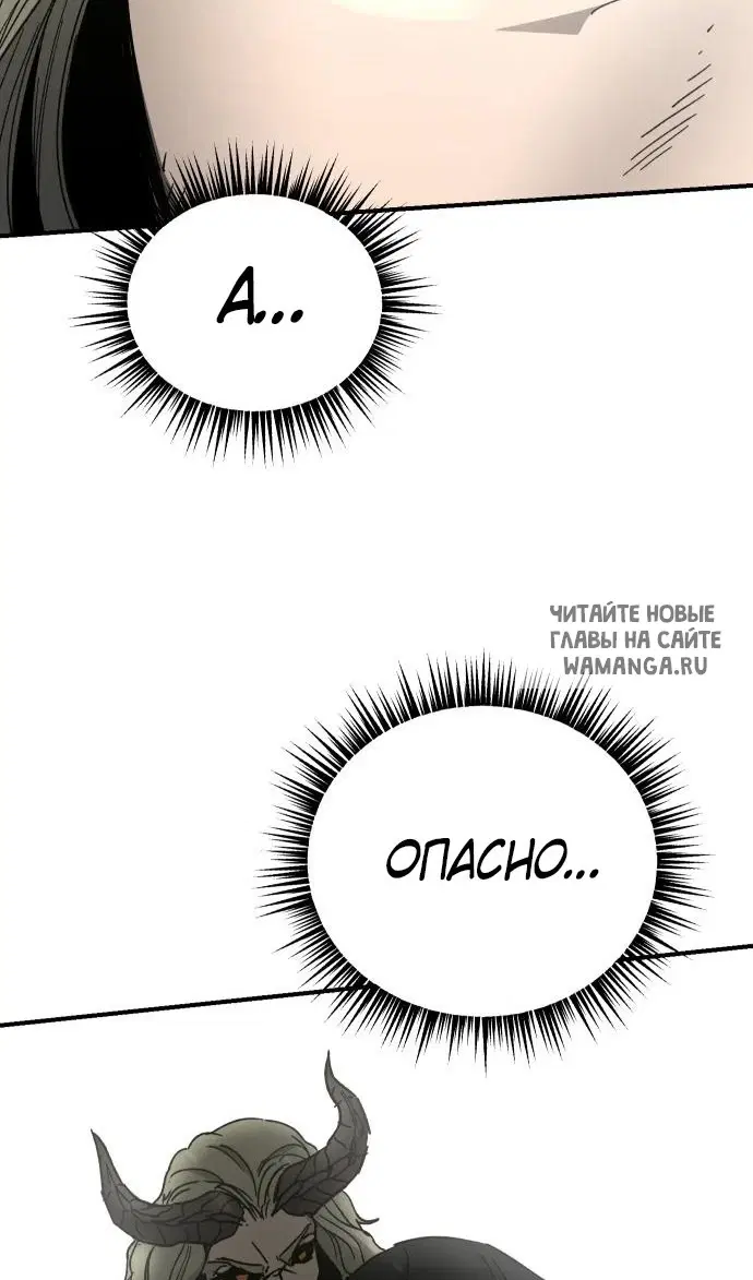 Page 56.000