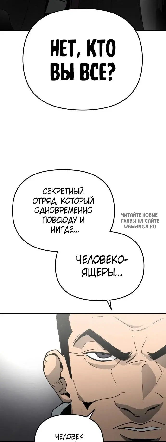 Page 56.000