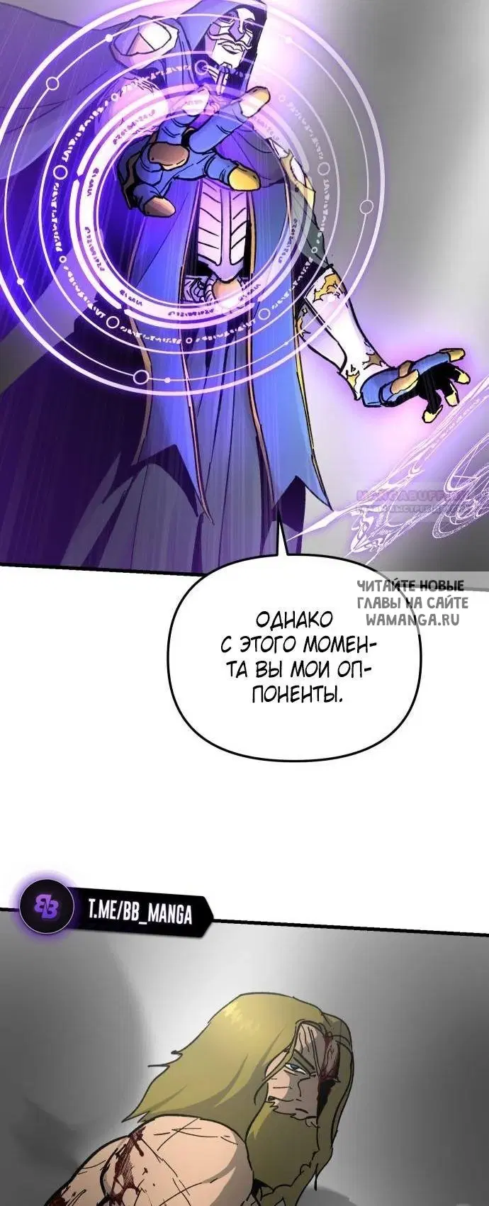 Page 57.000