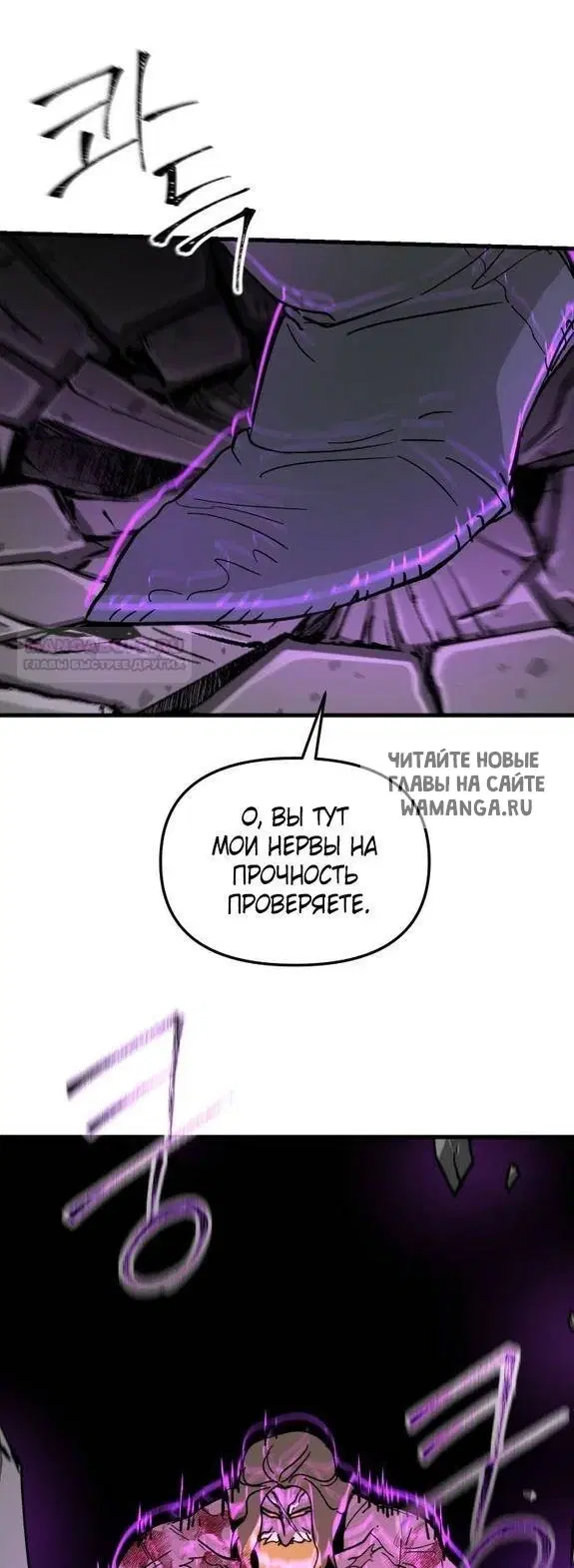 Page 57.000
