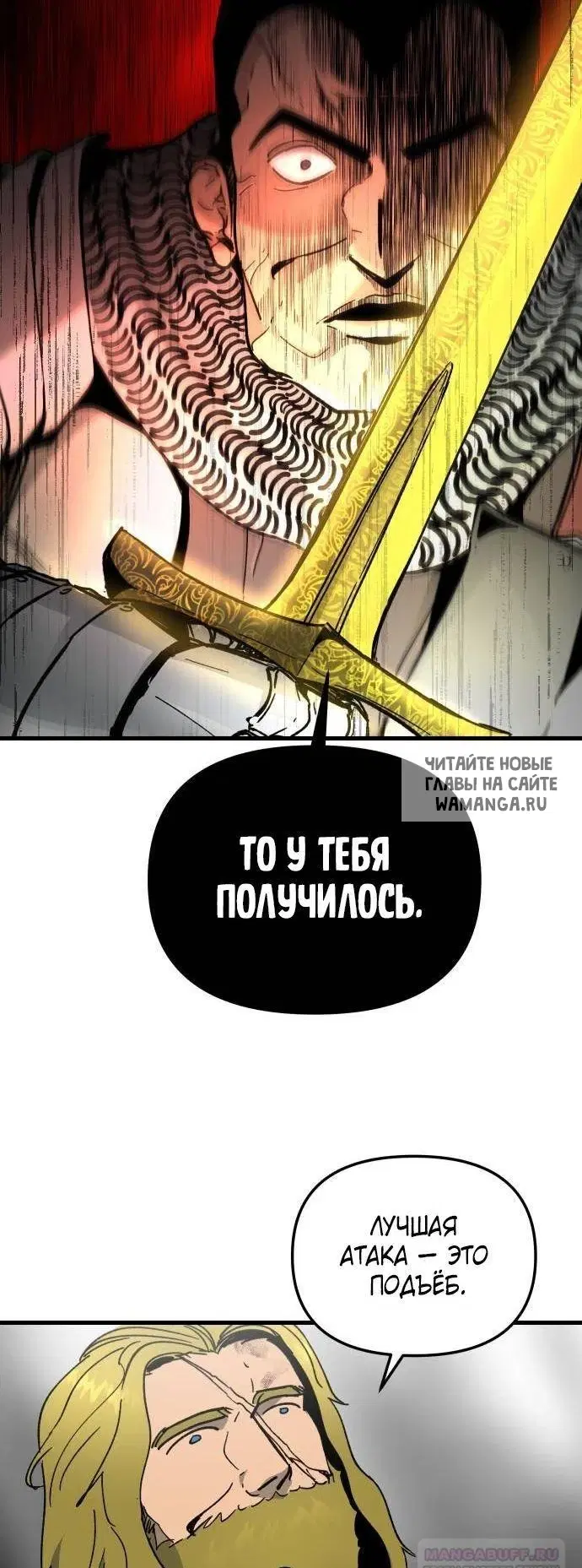 Page 57.000