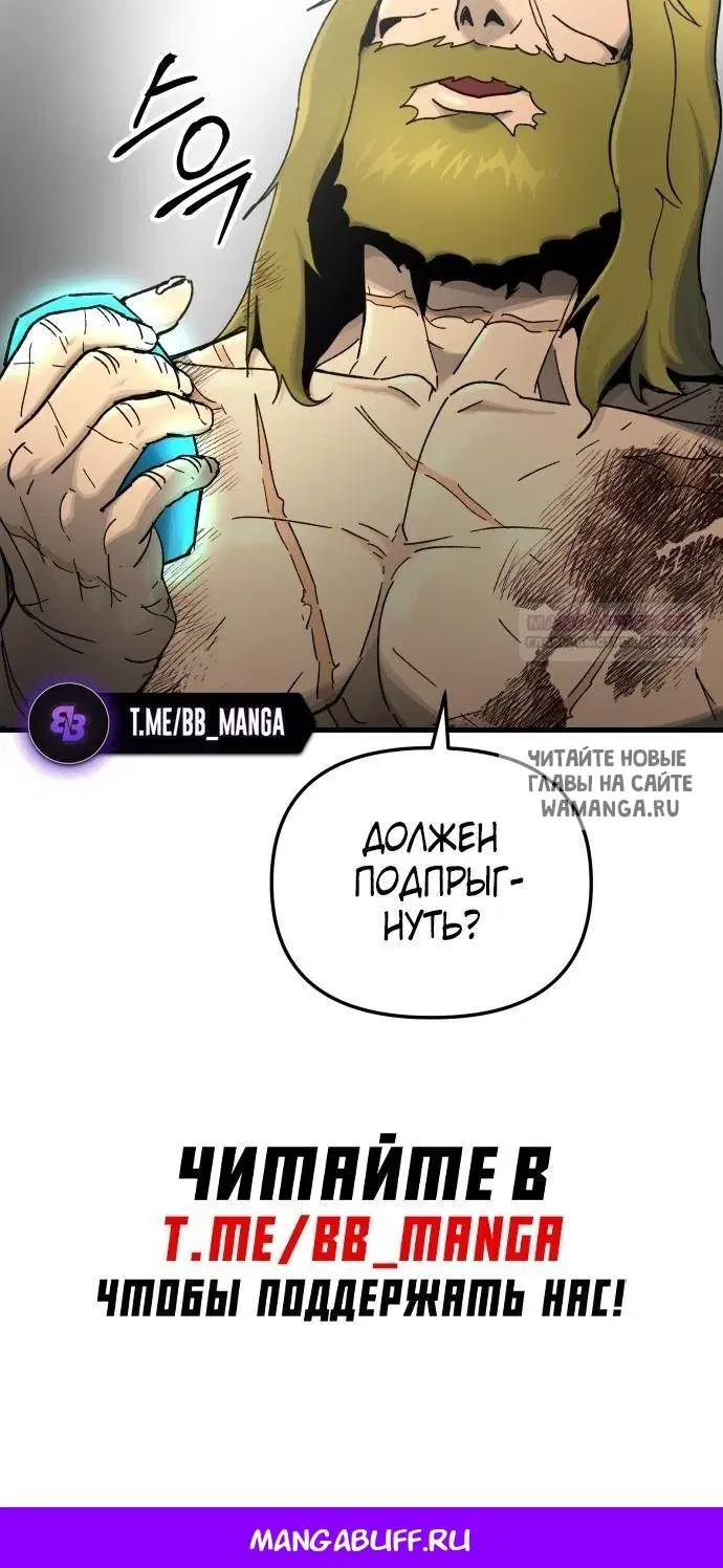 Page 57.000