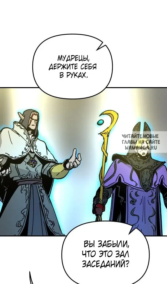 Page 57.000
