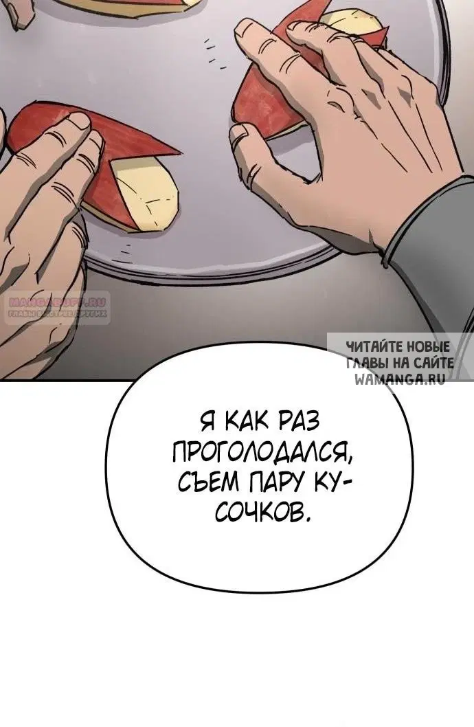 Page 57.000