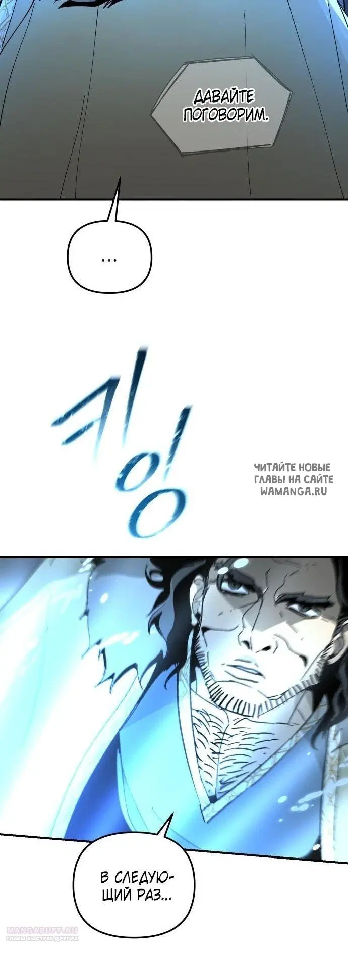 Page 57.000