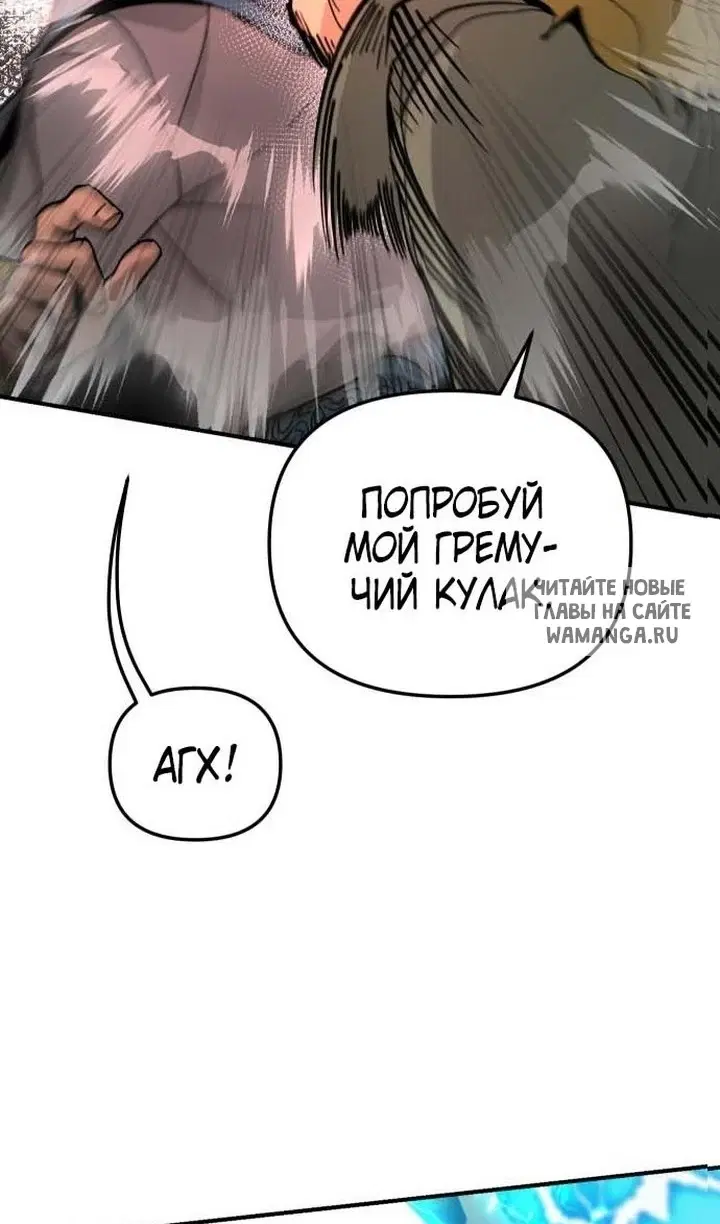 Page 57.000