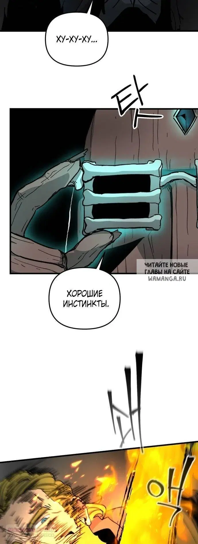 Page 58.000