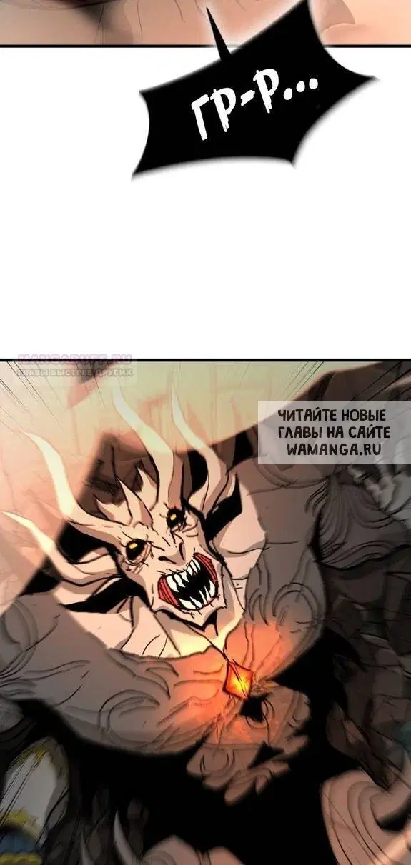 Page 58.000