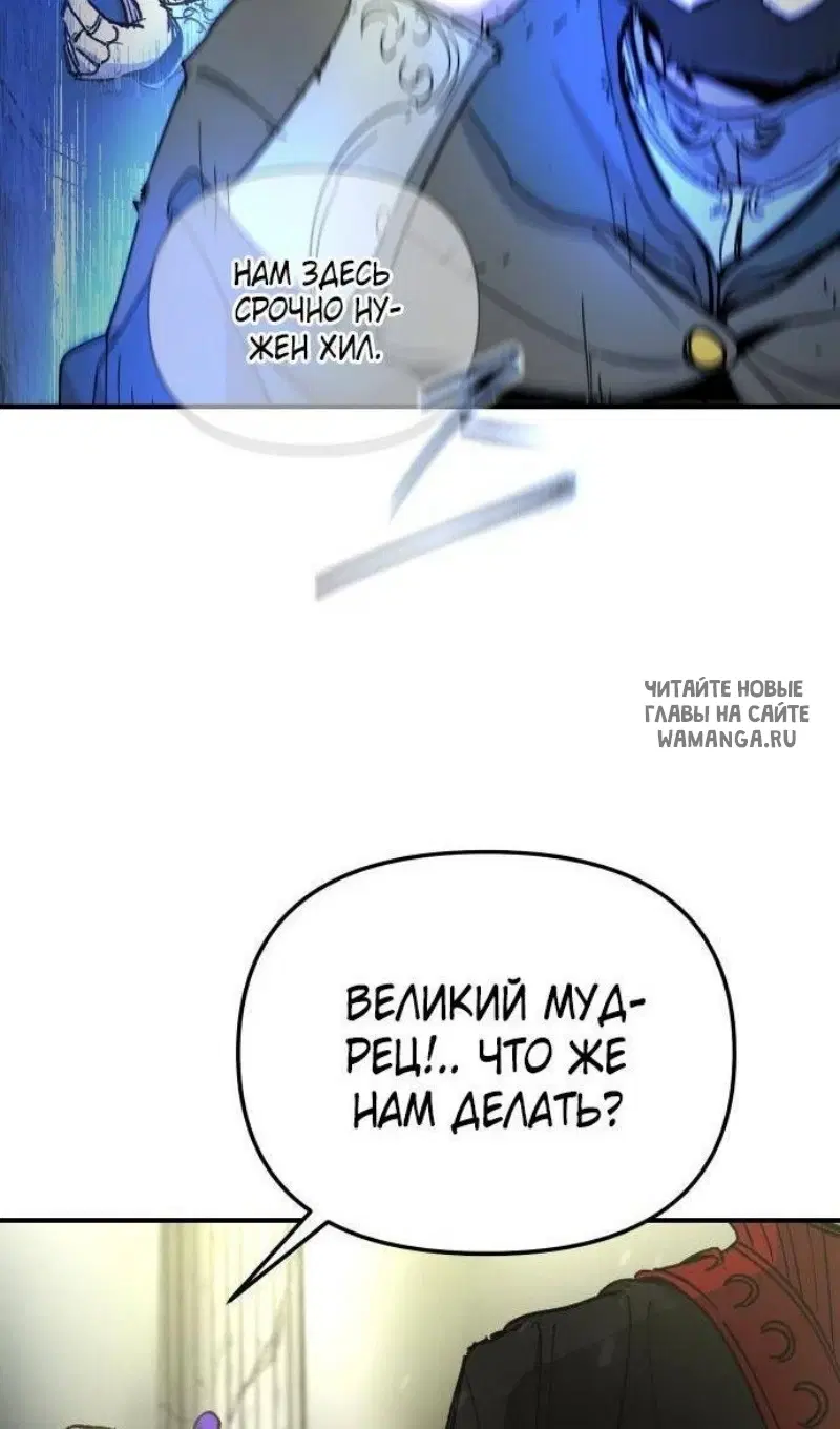 Page 58.000