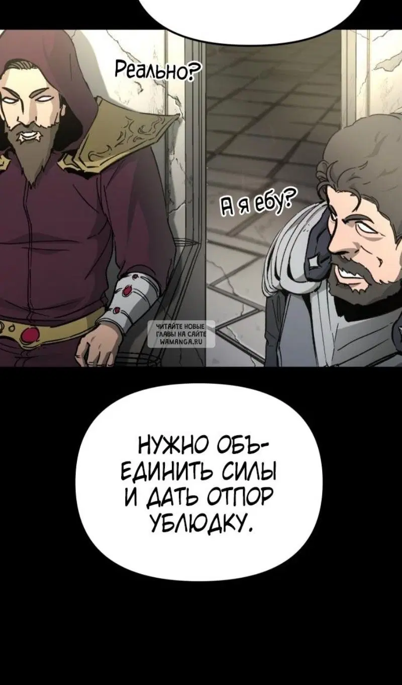 Page 58.000