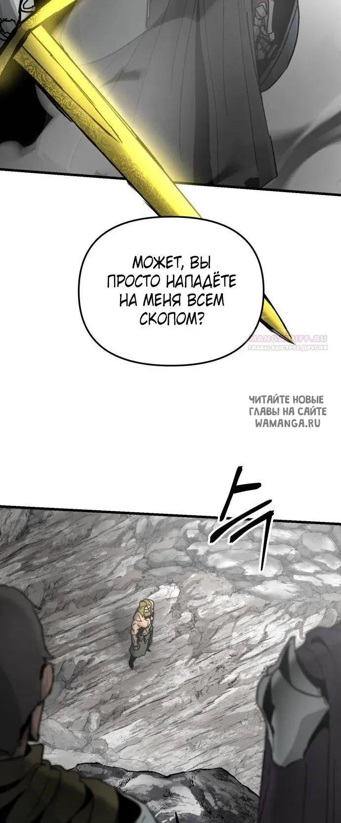 Page 58.000