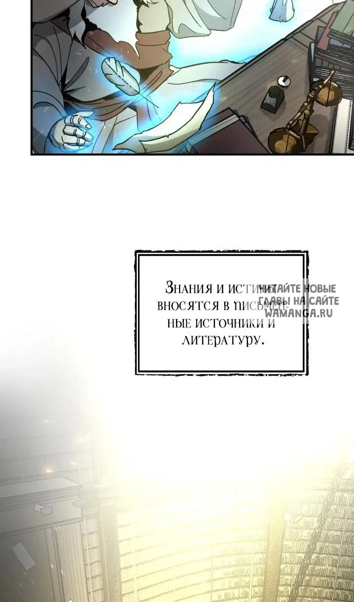 Page 58.000