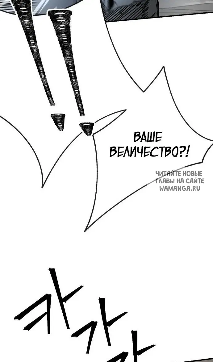 Page 58.000