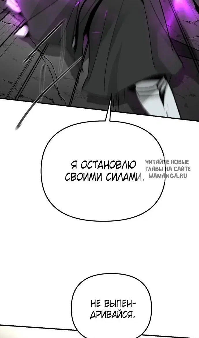 Page 58.000