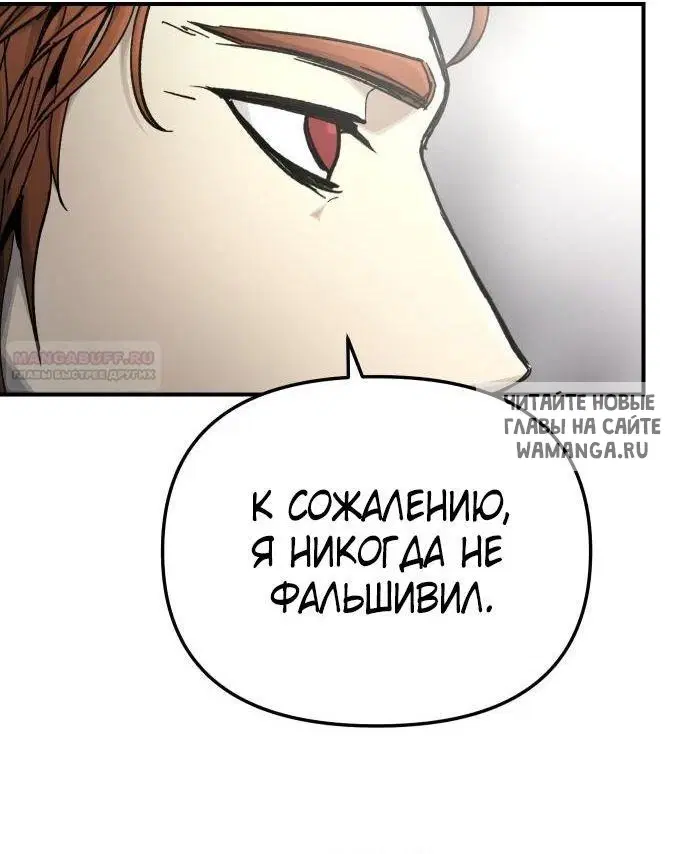 Page 58.000