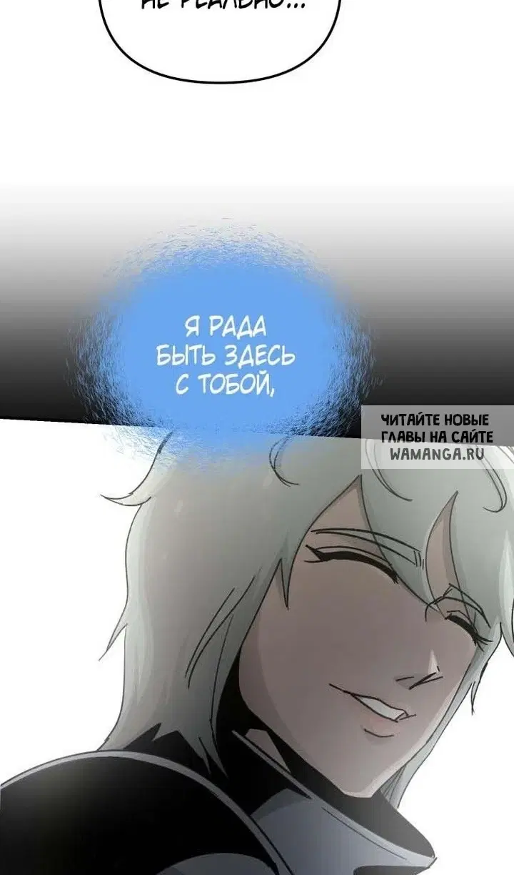 Page 58.000