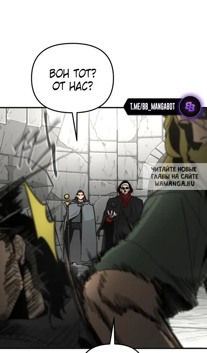 Page 58.000
