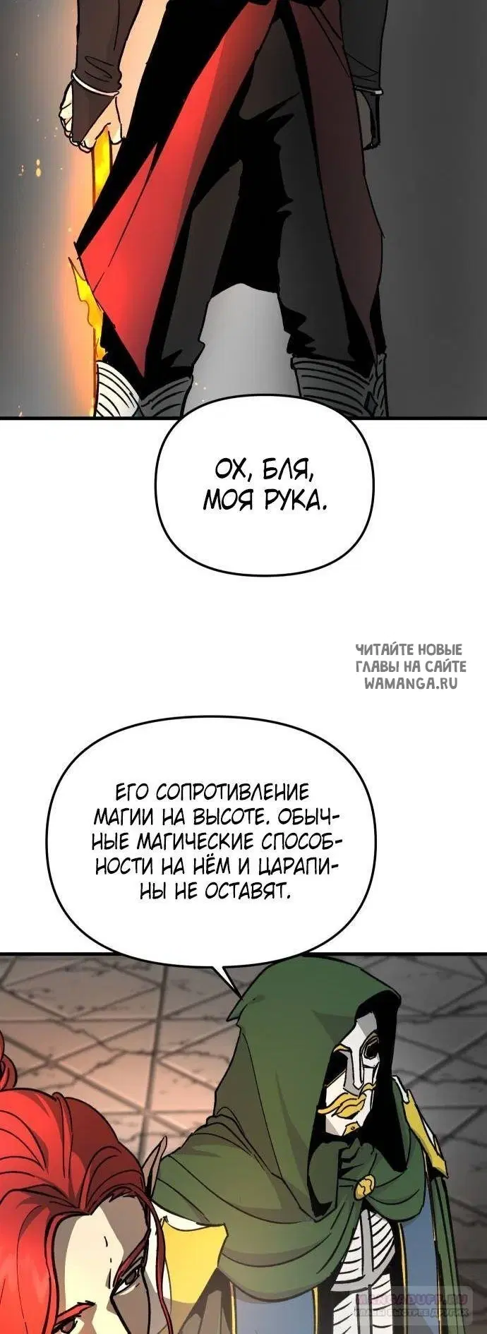 Page 59.000