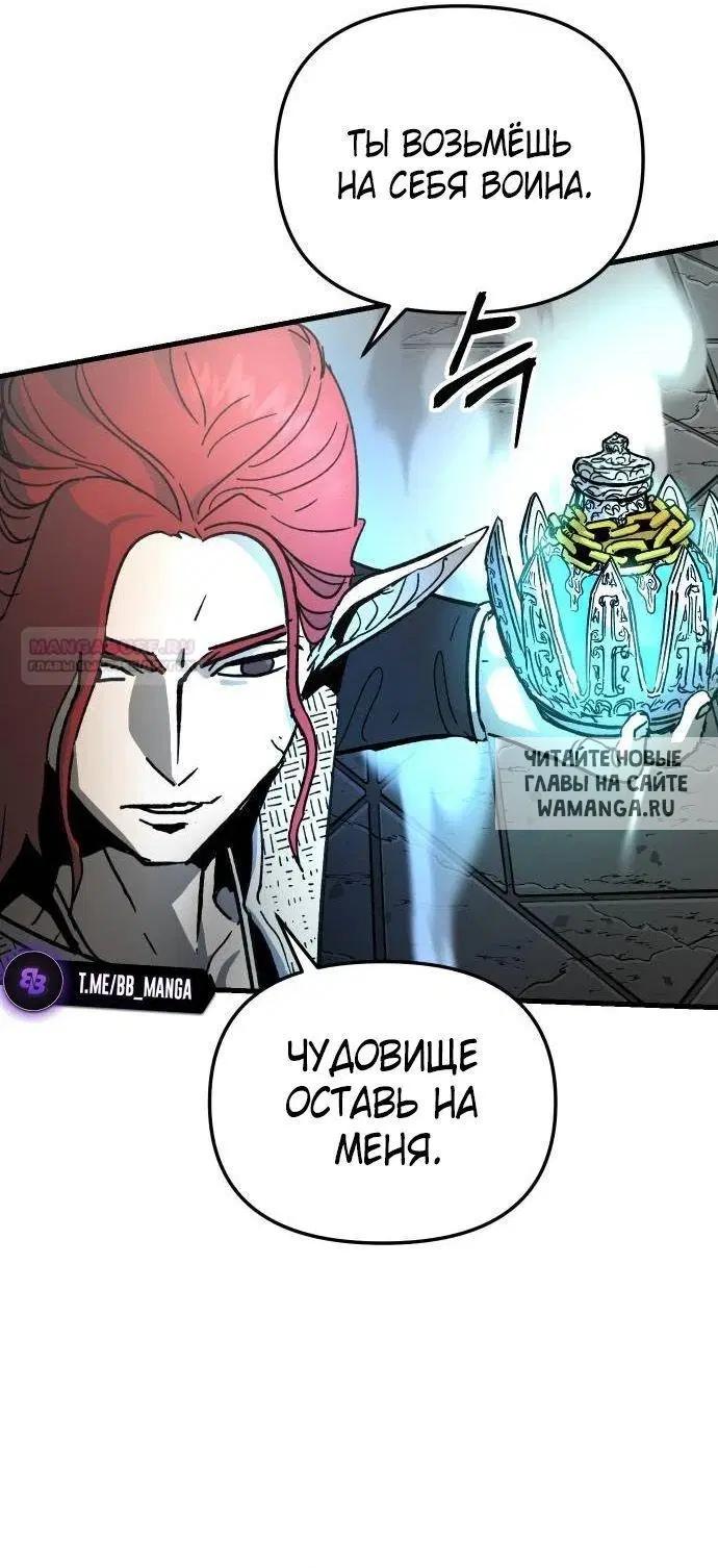 Page 59.000