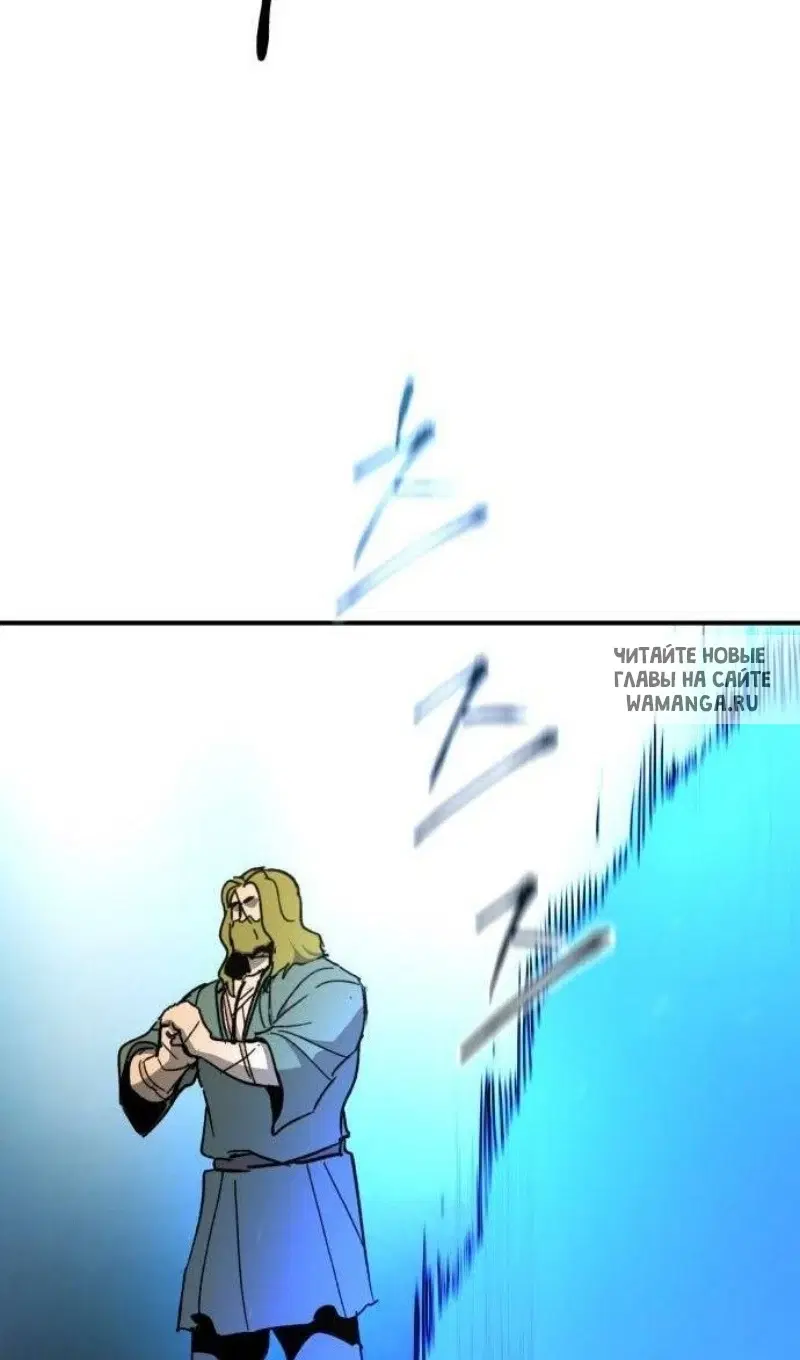 Page 59.000