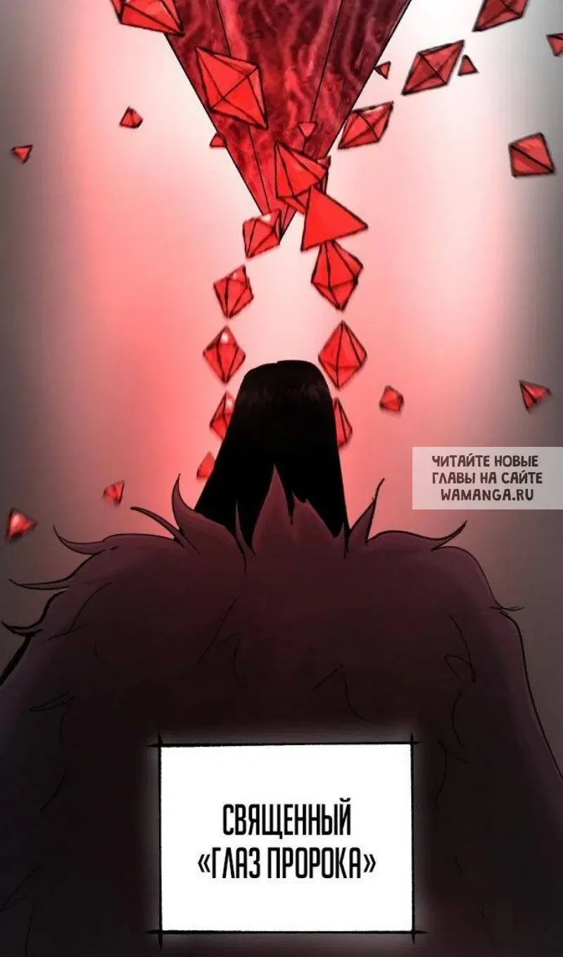 Page 59.000