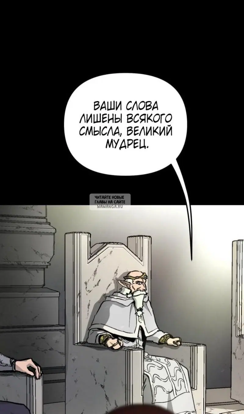 Page 59.000