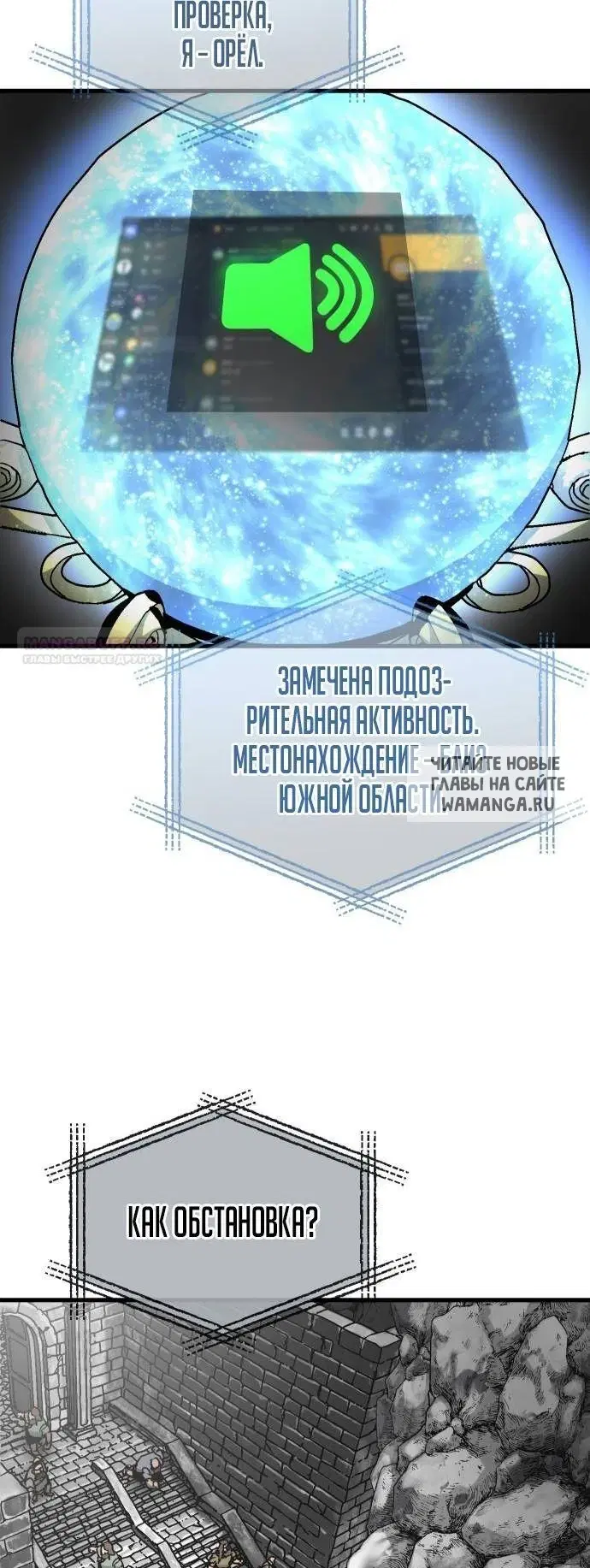 Page 59.000