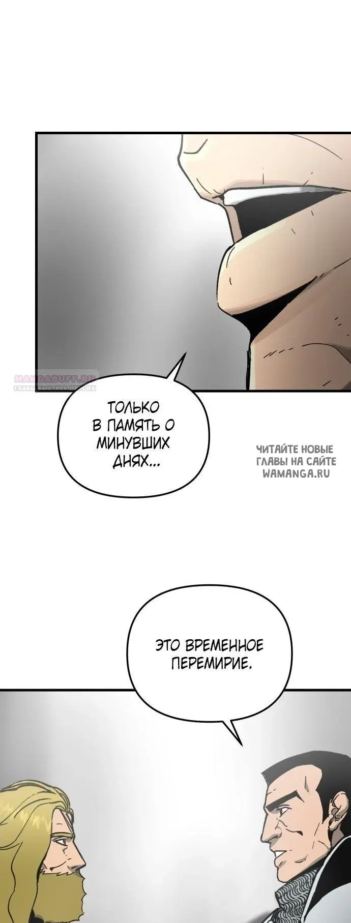 Page 59.000