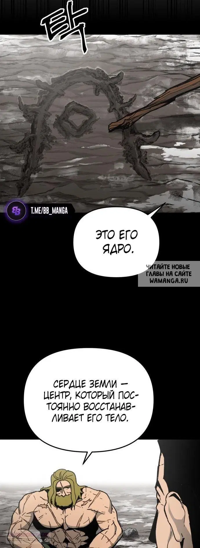 Page 59.000