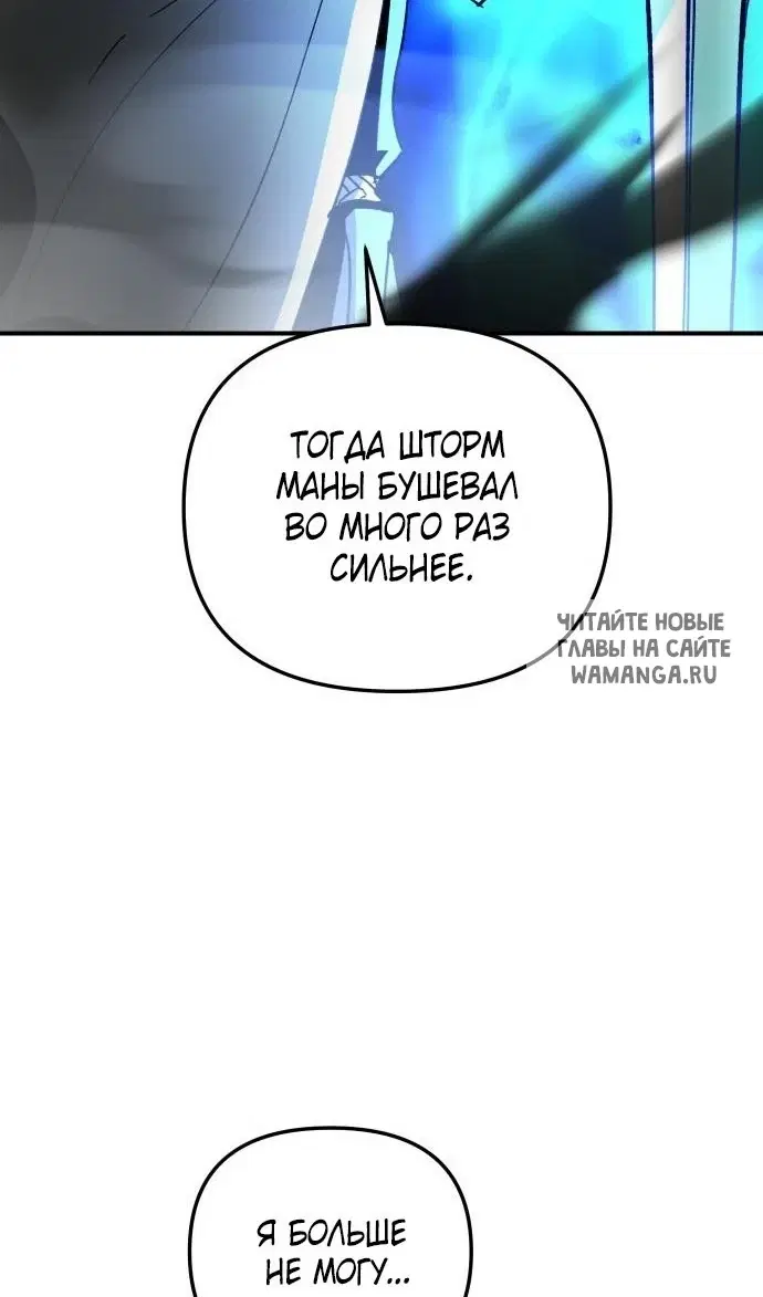 Page 59.000