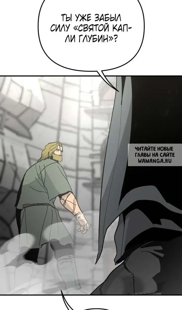 Page 59.000