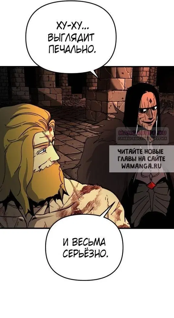 Page 50.000