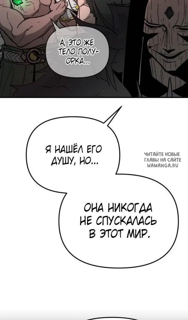 Page 50.000
