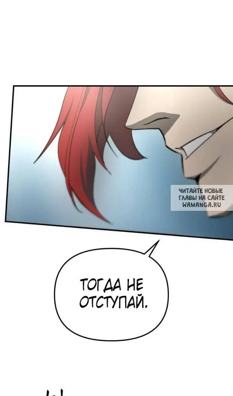 Page 50.000