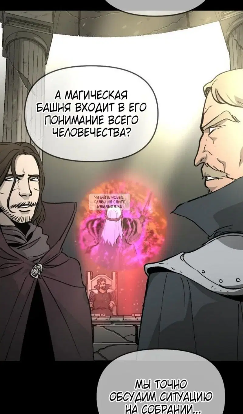 Page 50.000