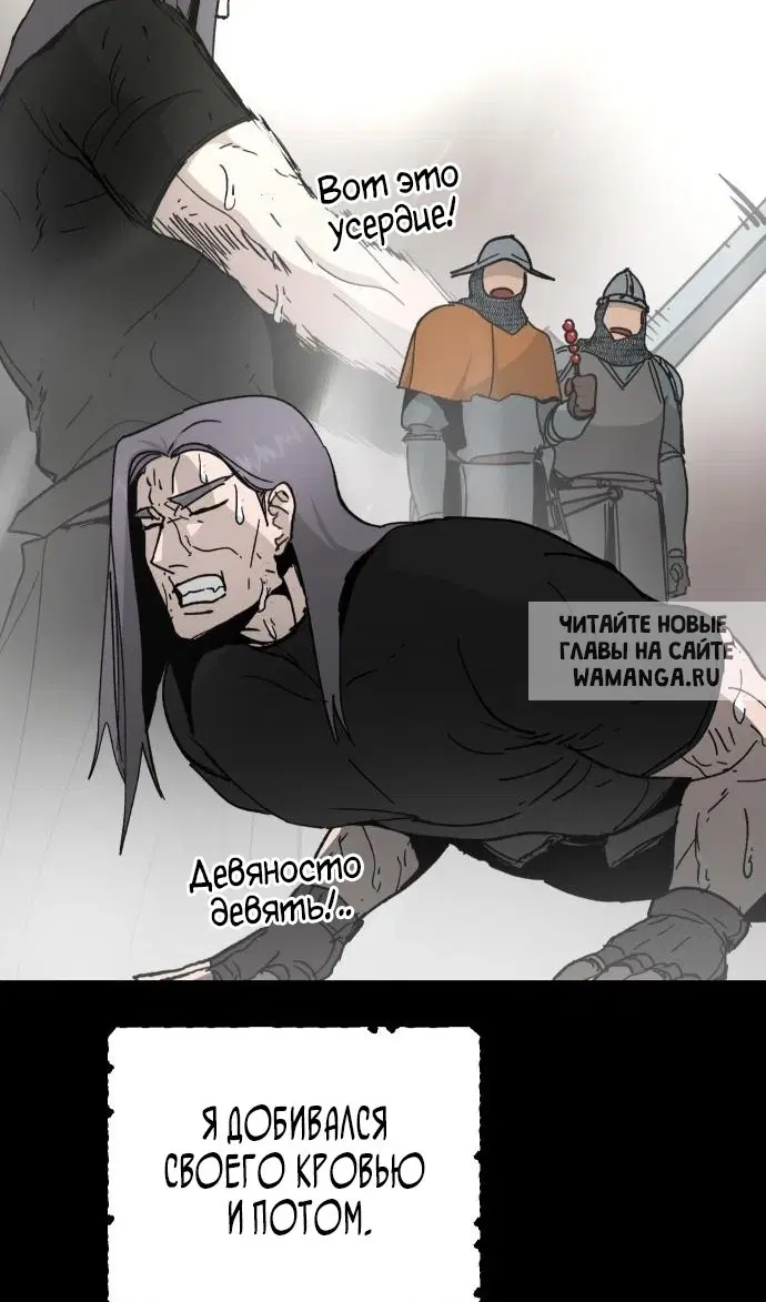 Page 50.000