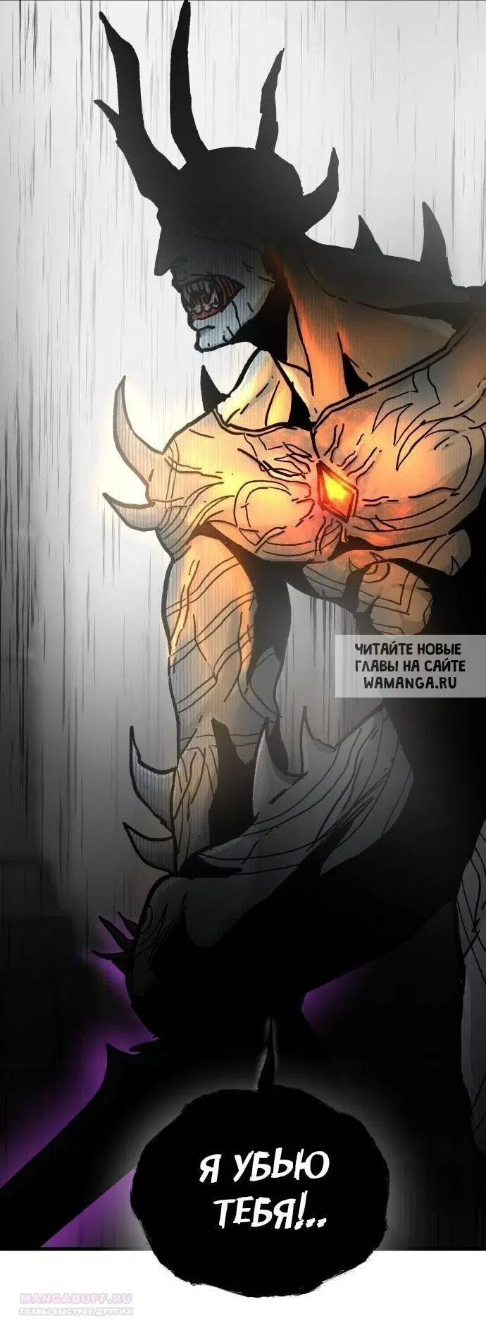 Page 51.000