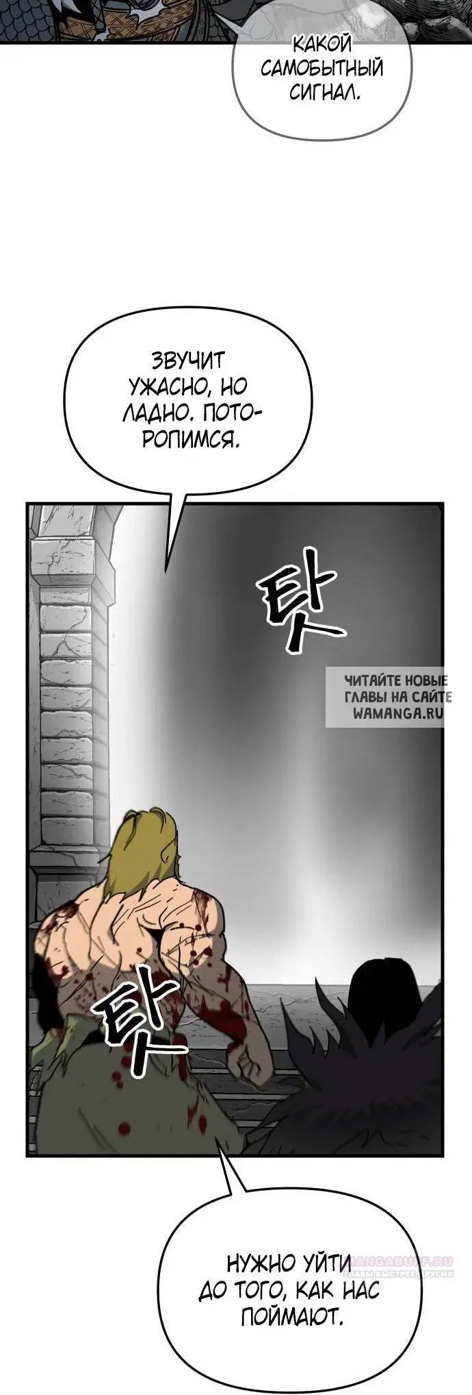 Page 51.000