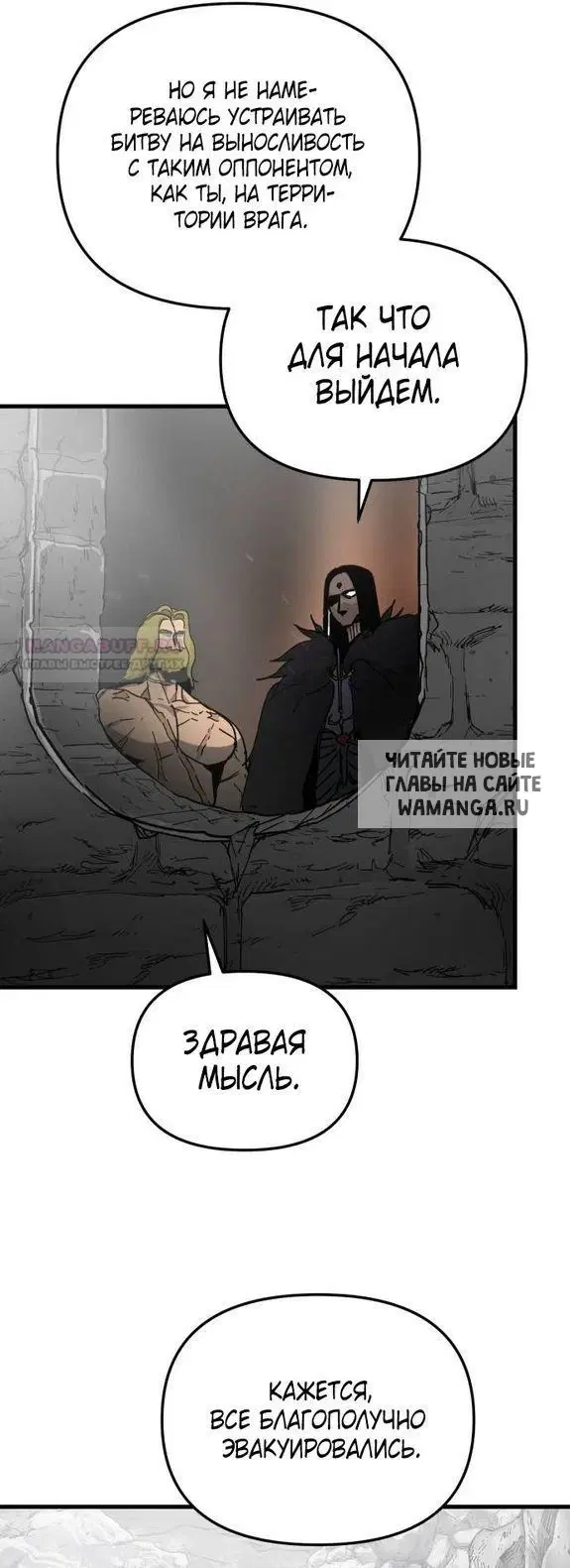 Page 51.000