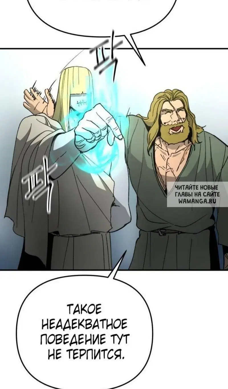 Page 51.000