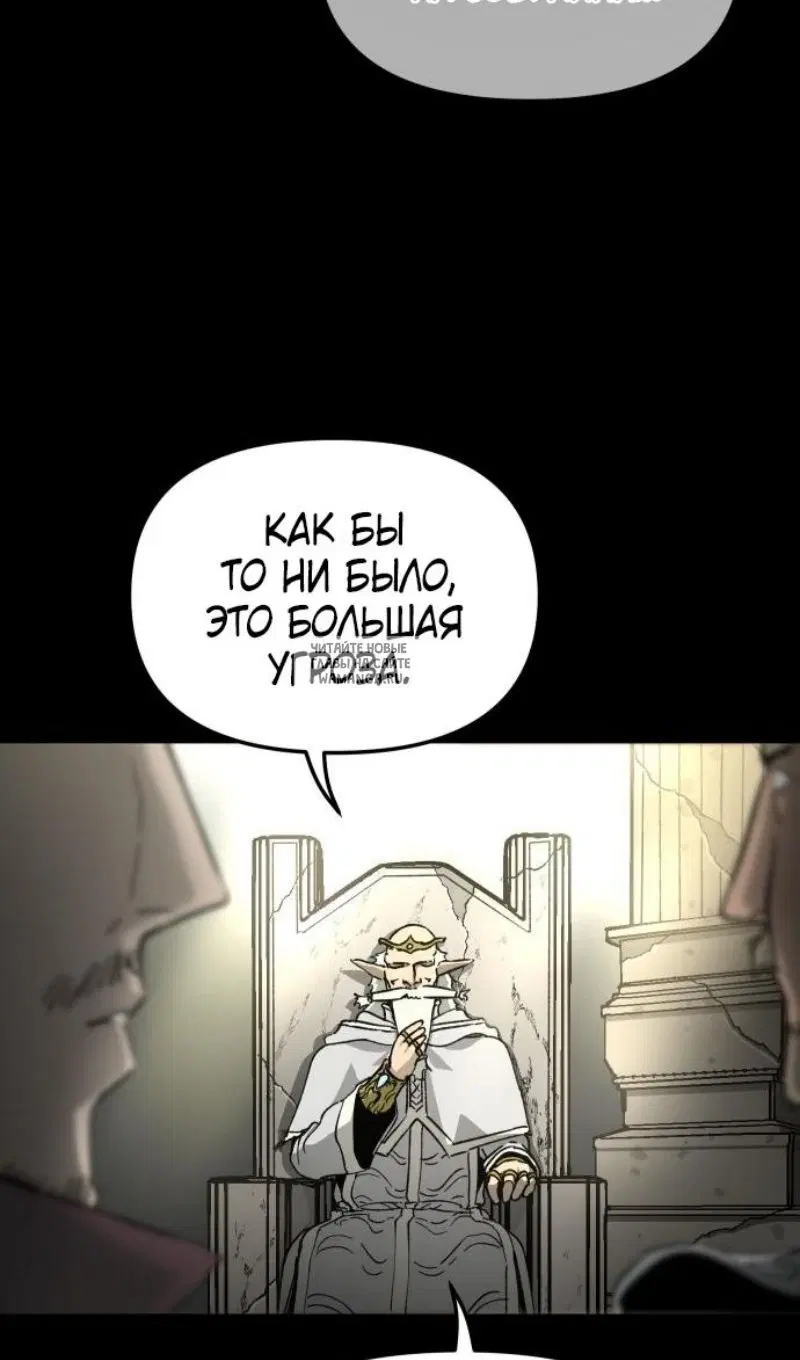 Page 51.000