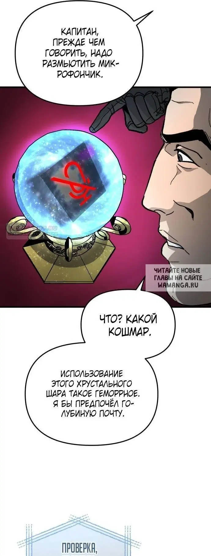 Page 51.000