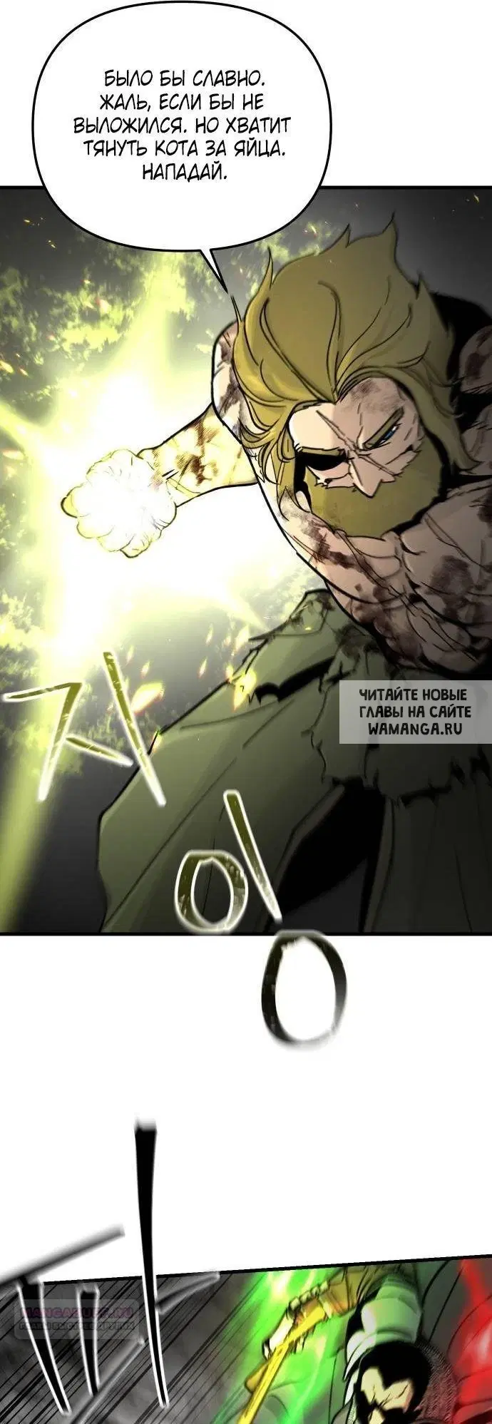 Page 51.000
