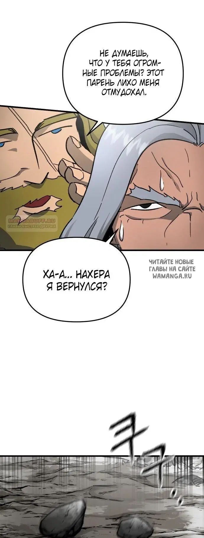 Page 51.000