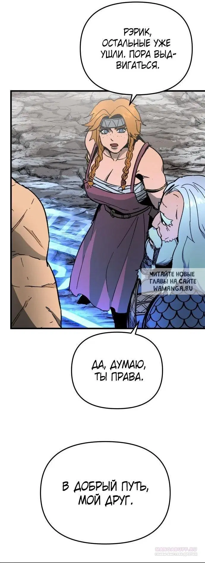 Page 51.000