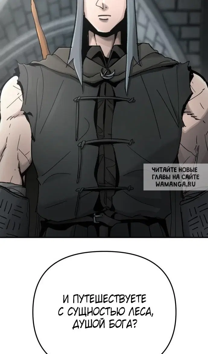 Page 51.000