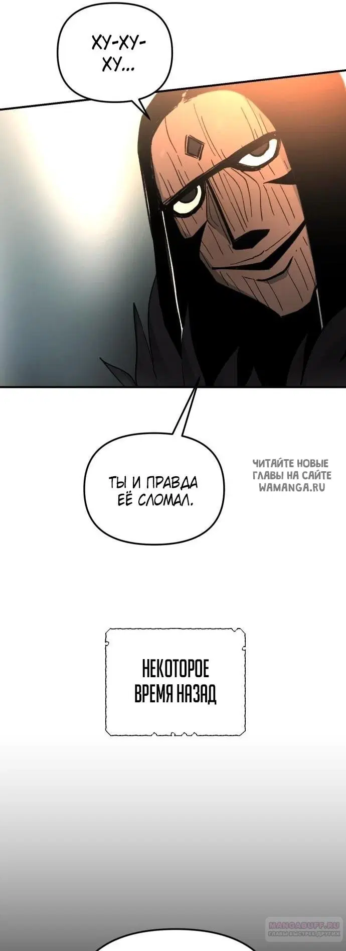 Page 51.000
