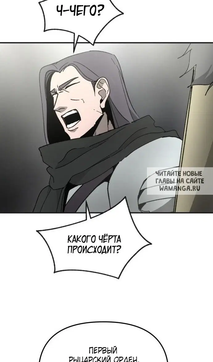 Page 51.000